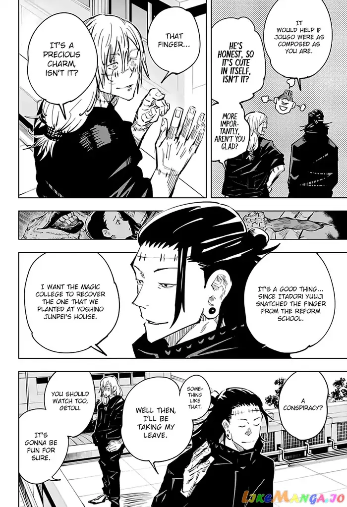 Jujutsu Kaisen Chapter 25 image 11_optimized